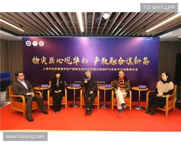 全面解析HO168博士：专业背景与发展前景