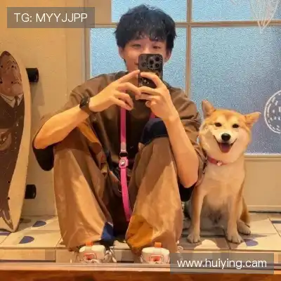 徐艾蕙